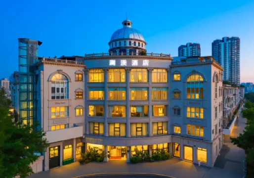 Lanmei Hotel (Deyang Jingyang District Moore Shopping Plaza Branch) โรงแรมในเขตจิงหยาง