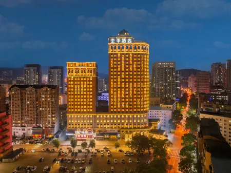 JI Hotel (Dalian Donggang Harbor Bay Plaza)