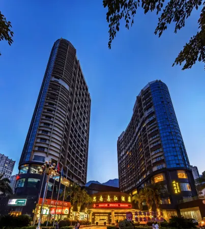 Wujiang Hotel Отели рядом с достопримечательностью «Sinan Ancient City»