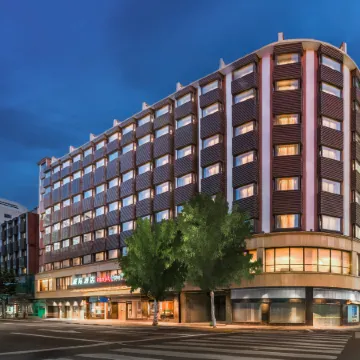 Intercity Hotel Shanghai Nanjing Road Pedestrian Street The Bund
