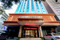 성메이 엘레강트 호텔 (룽강 난롄 지하철역) 바오 낭 · 올 시티 쇼핑 센터 룽강 점 (건설 도로) 주변 호텔