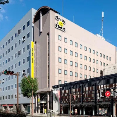 Smile Hotel Nagano Hotels near Shimanryo Street