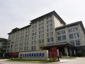Zhiyuan Luyang Lake International Hotel