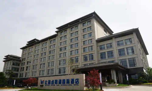 Zhiyuan Luyang Lake International Hotel