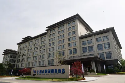Zhiyuan Luyang Lake International Hotel Hotel in zona Wangding Memorial
