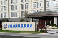 Zhiyuan Luyang Lake International Hotel Hotels in Pucheng