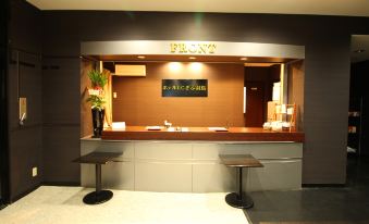 Hotel LC Gifu Hashima