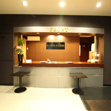 Hotel LC Gifu Hashima