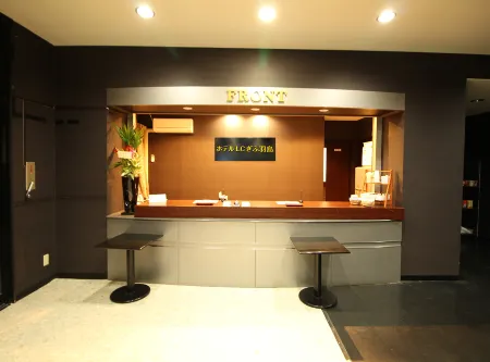 Hotel LC Gifu Hashima
