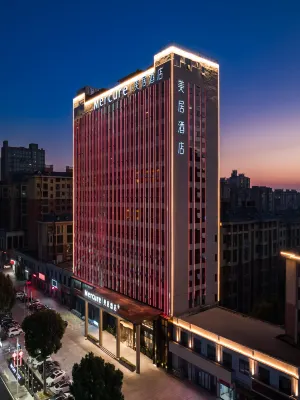 Mercure Hotel Xinyang Baopeng Square Hotels in Century Square