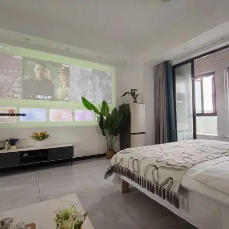 Youruiwan Apartment (Jianyang Wanda Plaza)
