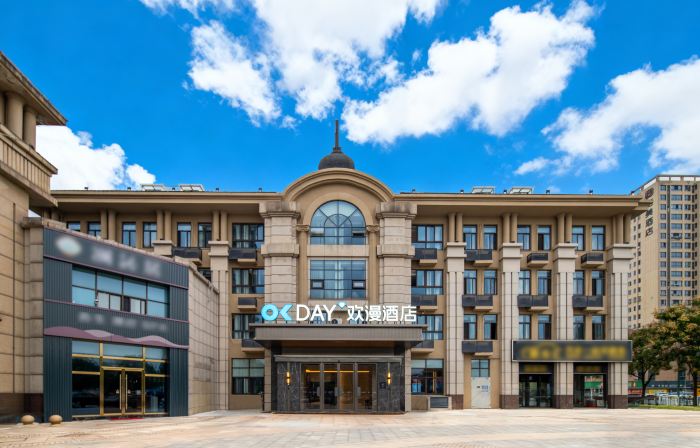 OKDAY Hotel(Chizhou Station, Chizhou)