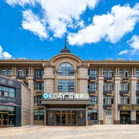 OKDAY Hotel(Chizhou Station, Chizhou)
