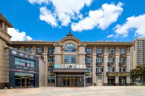 OKDAY Hotel, Chizhou Railway Station, Chizhou فنادق في تشى جَو