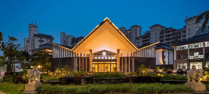 Jifeng International Hotel (Wanning High Speed Railway Station) Hotels in Wanning