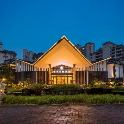 Jifeng International Hotel (Wanning High Speed Railway Station) Hotels near Baodingwan