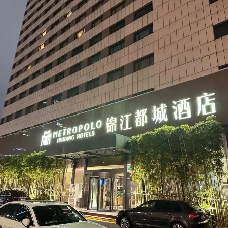 Jinjiang Metropolo Hua Ting Guest House Отели рядом с достопримечательностью «Шанхайский стадион»
