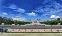 โรงแรมจินตี้ (วิทยาลัยเทคนิคอาชีวศึกษาซางชิว) - 2 ดาว