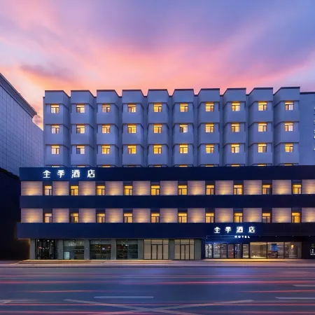 JI Hotel (Changchun Xintiandi Changchun Street)