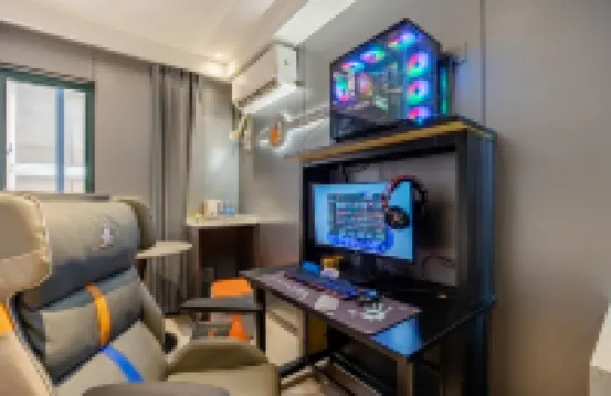 Chengxiaowo E-sports Hotel