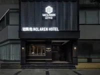 McLaren Hotel (Chengdu Zoo) Hotels near Chengdu Zoo