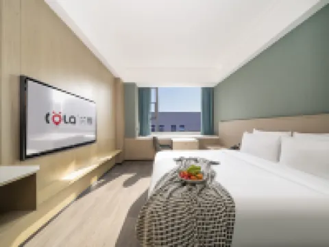 Jianai Garden Hotel Guangyuan Hotels in Guangyuan