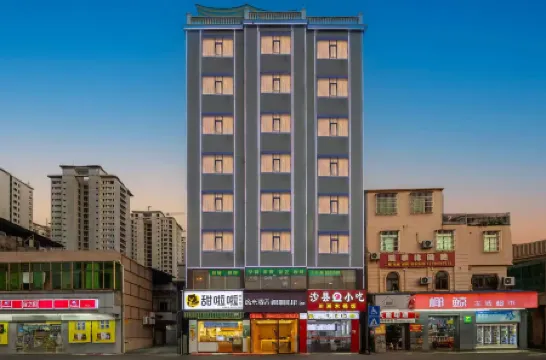 Yimi Hotel (Provincial Library Branch near Hainan Institute of Business and Technology) Отели рядом с достопримечательностью «Hainan Sports Training Hall»