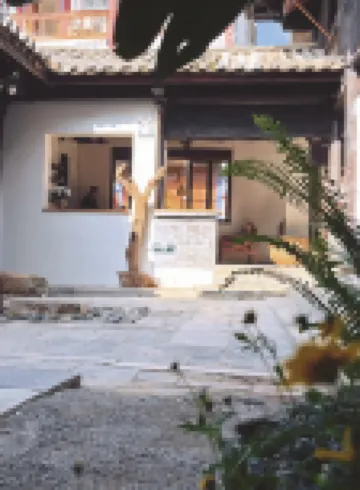 清璞·叄拾叄號院（建水古城朝陽樓店）