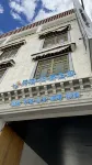Susheng Guizang Manor Hotel - พร้อมอาหารเช้า