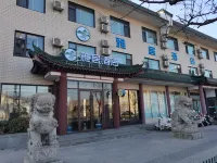 雅居飯店（天水南郭寺店） - 2 星級