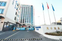 Cangnan Mazhan Tianfeng Hotel - غرفة مطلة على الجبل