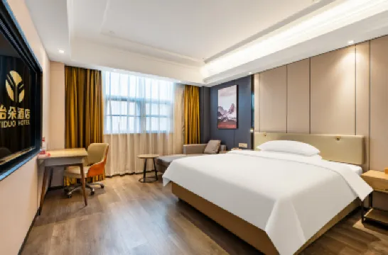 Yiduo Hotel  (Center of Teoann) Hotels near Chao'an Railway Station