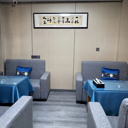 Nanchong Tiancheng Business Hotel Отели в г. Наньчун