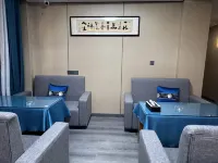 Nanchong Tiancheng Business Hotel