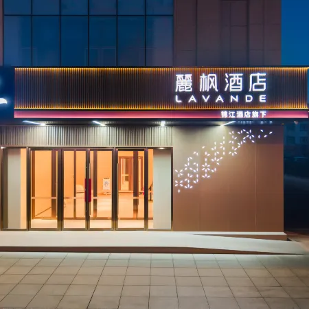 Lifeng Hotel (Wujiaqu Cultural Center Municipal Government Branch)
