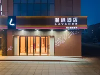 Lifeng Hotel (Wujiaqu Cultural Center Municipal Government Branch) Hotels in Wujiaqu