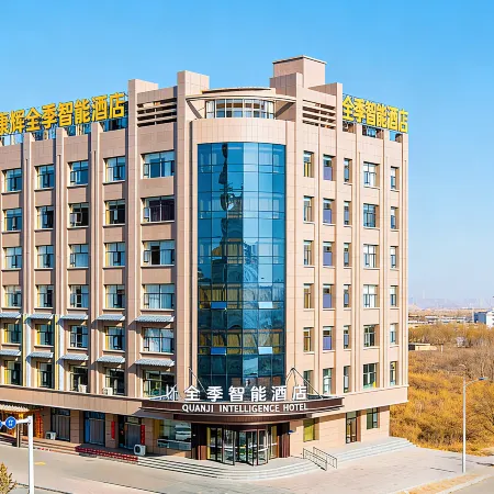 Jinji Smart Hotel (Baiyin Jingtai Jingdian Avenue)