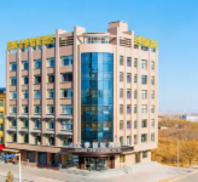 Quanji Smart Hotel (Baiyin Jingtai Jingdian Avenue)
