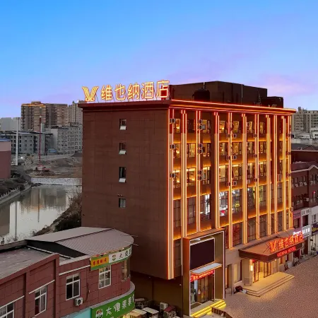 Vienna Hotel (Shangqiu Zhecheng Hexie Street)