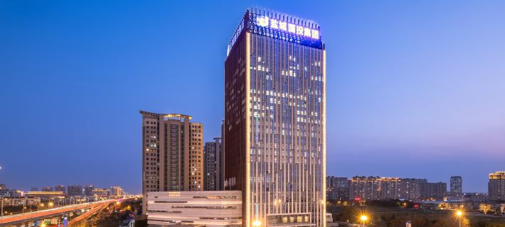 Yancheng State Owned Assets Hotel Hotels in Yancheng