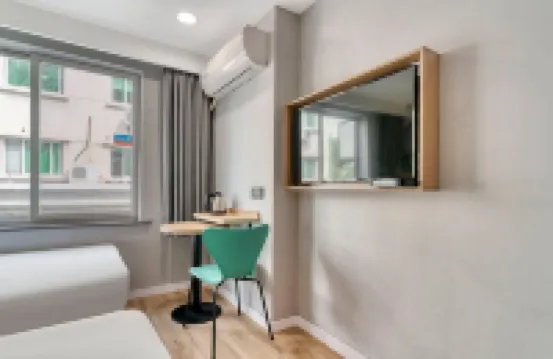 Zhongbei West Lake Hotel (Hangzhou West Lake Lakeside Intime in77)