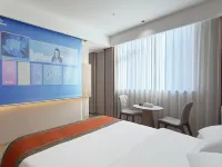 Xingyuan Hotel (Fangcheng County Wufu Avenue) - Gym