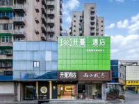 Kaiman Hotel (HangzhouWest Lake Southern Song Imperial Street) โรงแรมใกล้ถนนเหอฟาง