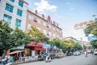 Lancang Haoshun Hotel
