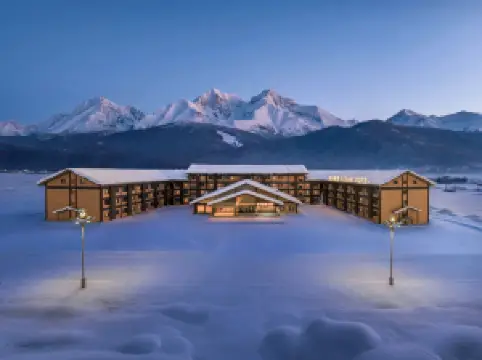 Altay Burqin Hemu Visitor Center Atour Hotel