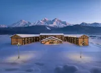 Altay Burqin Hemu Visitor Center Atour Origin Hotel - parking