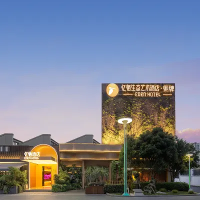 Yiqi Eco-Art Hotel (Near East Gongchen Bridge Metro Station, Hangzhou Grand Canal) Hotels near Gongshu