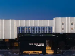 Popular 4-Star Select Hotels in Baicheng