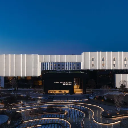 Baicheng Yuanyuan International Hotel