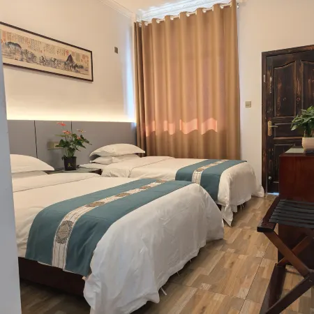 Xiuning Qiyun Garden Homestay